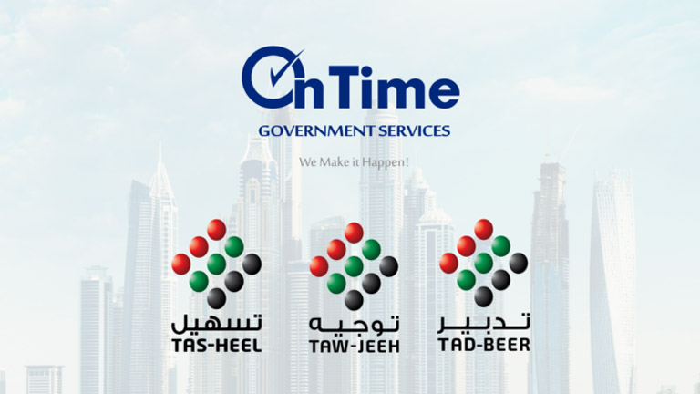 TAS-HEEL & AMER Service